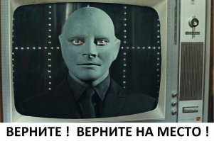 Мини-отель в автомобильном прицепе