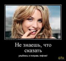Каждому - свое, женщинам на голых или полуголых женщин смотреть неинтересно. Но поскольку отдельные части женщин явно популярнее их целиковых, это говорит о том, что не только их духовный мир никому не интересен, но лицо.