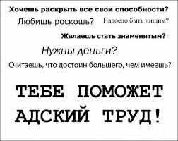 Реклама -двигатель торговли, ежу понятно!
