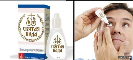 Утиные истории или блондинки в действии 