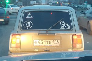 Очередная подборка автоприколов
