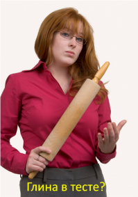 Притча о том, как вернуть теплоту и нежность в отношения