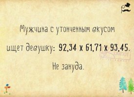 Тату-мастер исполнил мечту девочки