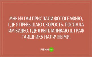 Так то дача взятки является уголовно наказуемым  делом