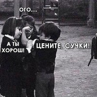 Первый день в спортзале...