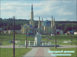 Фото "загнивающей" глубинки России для примера. Города Лениногорск (100 тыс. человек) и Альметьевск (200 тыс. человек)