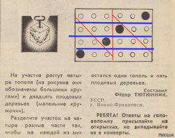 А можно так.