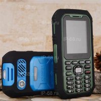 Я одного не понимаю. Неужели нельзя оптимизировать операционную систему так, чтобы не нужен был аккумулятор от танка для пары дней работы. 
А большие аккумуляторы нужны для тех, кто в дороге. Например, вот аппарат с 9 А/ч батареей, в режиме ожидания до 60 дней. Правда, вес указан только без батарейки в характеристиках