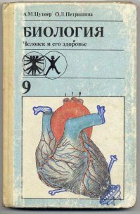 у меня в этой книге ни одной "живой" картинки не было