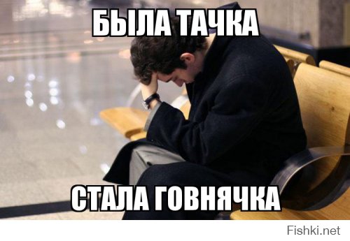 Как маскируют новые модели автомобилей