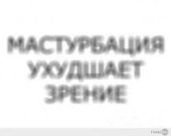 18 ситуаций, которые случались с каждым дальтоником