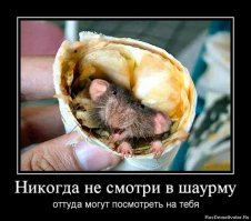 25 доказательств, что пора отказаться от фастфуда