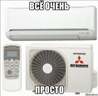 Как спать в жару и духоту