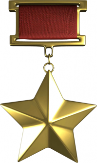 Героя Полякову !