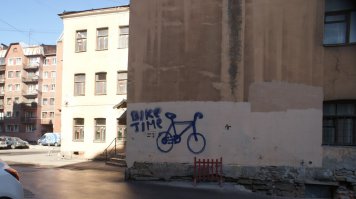 а есть и другая сторона Питера...