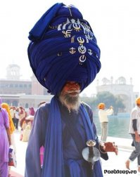 Генерал шаманских войск