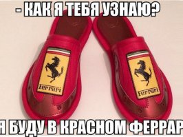 Вот ориджинал)