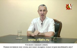 Почему женщины носили юбки