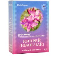 Иван-чай.