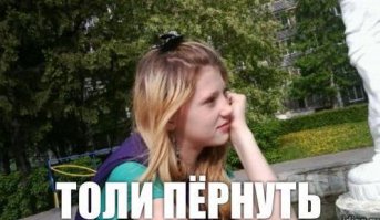 Спорткар Ferrari сгорел на юге Москвы