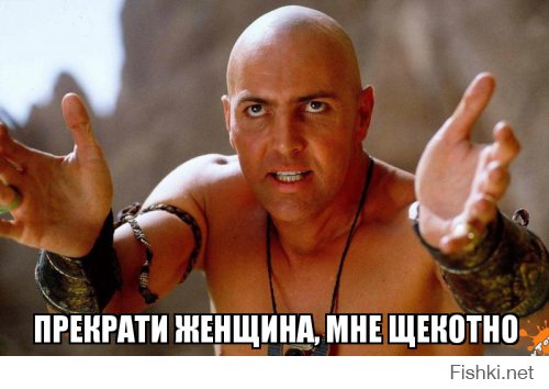 Из солянки от 04.07.2015