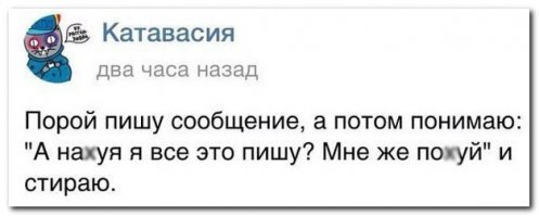 16 вопросов, на которые просто невозможно ответить правдиво