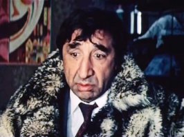 Мкртчян Фрунзик Мушегович