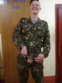Двойной удар 