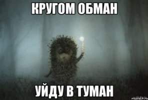 10 неудобных фактов о наших любимых продуктах