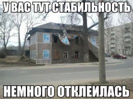 Как Уфа готовится к саммитам ШОС и БРИКС 