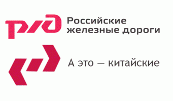 Конечно я гоню... Лишь бы мне подлецу,свою любимую Родину в плагиате лишний раз обвинить....
