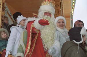 Главный Дед Мороз страны!