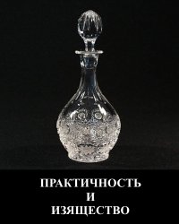  Как-то раз на день рождения парень получил подарок