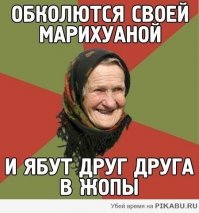 Шаманский обряд,который вывернет вам мозг!
