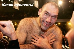 Да он как новый - не вкусил всех прелестей русских бронебойных снарядов!