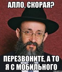 23 одесские шутки, пропитанные иронией и оптимизмом