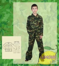 Двойной удар 