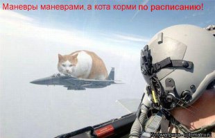 10 самых дорогих частных самолётов