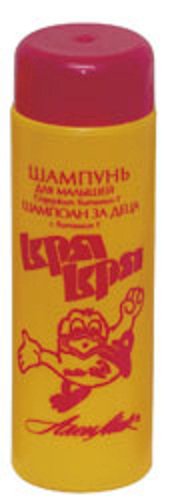 "Кря-кря" типа пистолет,а "белизна" это гаубица была)))