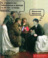 Уже cдали..