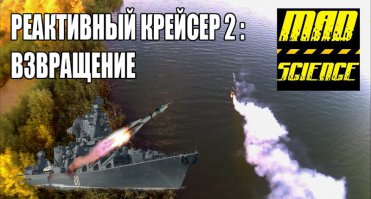 Боги Фотошопа: