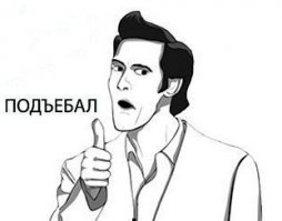 25 вещей о “Побеге из Шоушенка”, которые вы не знали 