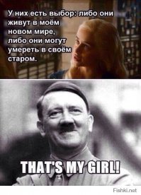 Картинка не моя, но очень понравилась!