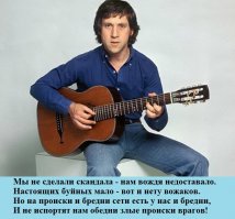  Эффект Василия Полякова