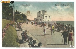 Вот еще нашла, когда-то было так...