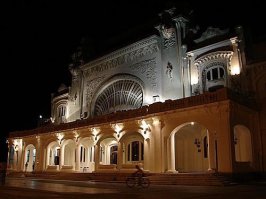 Вот еще нашла, когда-то было так...