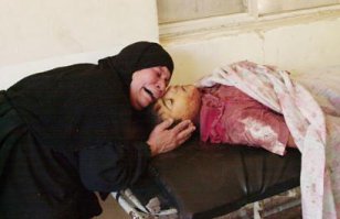 Справедливость?