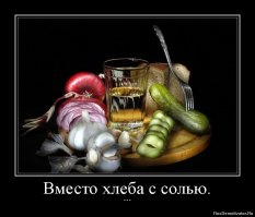 Да, Британия и Россия опять не поняли друг друга. Готовиться надо было девушке не только на тренировках по гребле, надо было литературку про российский менталитет почитать, мы же читаем, когда к ним едем.