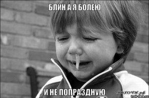 Всемирный день поцелуя празднуется сегодня! Отмечаем? 