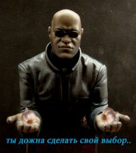 Лайфхак от бабушки